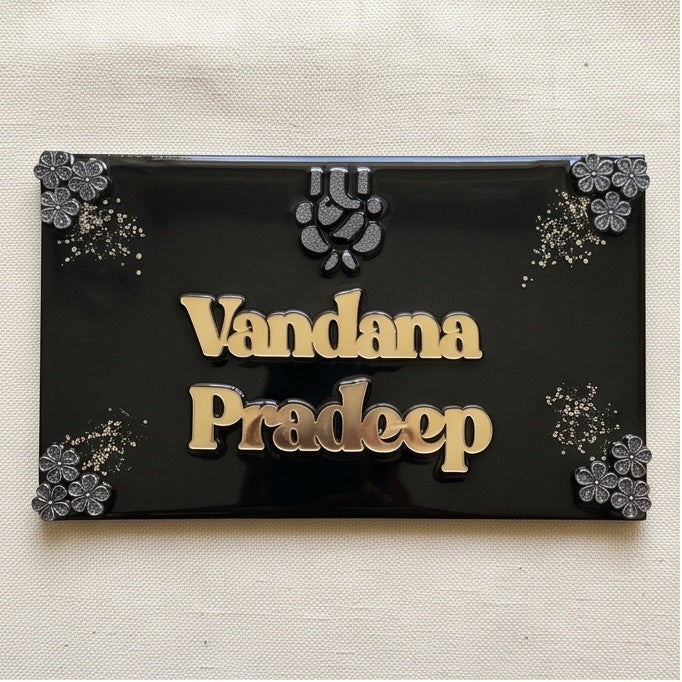 Personalized Black Resin Ganesha Name Plate