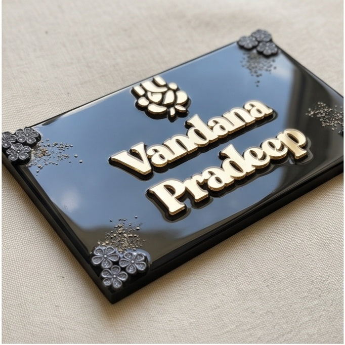 Personalized Black Resin Ganesha Name Plate